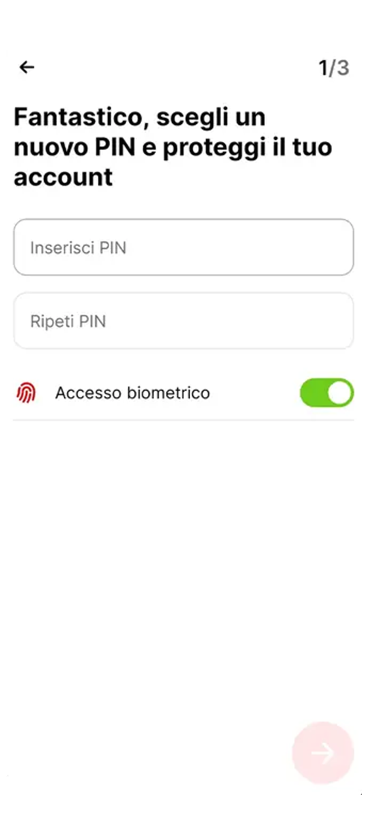 Codice SMS